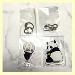 アクリルキーホルダー パンダ 呪術廻戦　狗巻棘
