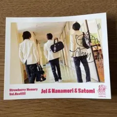 2025年最新】ななもりサインの人気アイテム - メルカリ