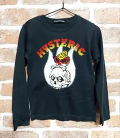 Item thumbnail for item 4c9256b9-2eac-4e26-bb00-e81e6c77ba75