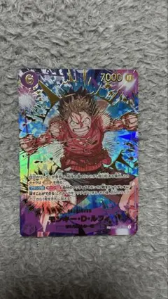 モンキー・D・ルフィ　EB02-061　シークレットパラレル　SP