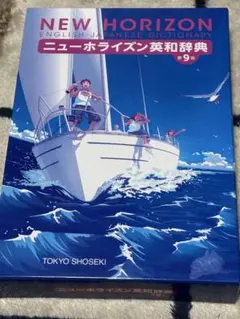 Item thumbnail for item 23b0c2ea-a552-4ba3-aff9-55cb2591bffb