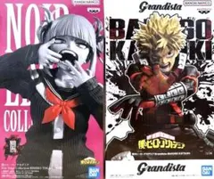ヒロアカ　グランディスタ　爆豪　NOIR EDGE　トガヒミコ　フィギュア　2点