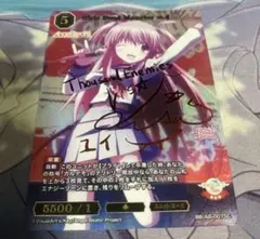 戦場ヶ原ひたぎ」 (ダーツ カード) ダーツライブカード 化物語コラボ