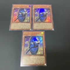 2026年最新】封印の魔導士スプーンの人気アイテム - メルカリ