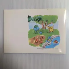 ポケモン ポストカード5枚セット 未使用