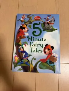 Disney 5-Minute Fairy Tales 英語絵本のサムネイル