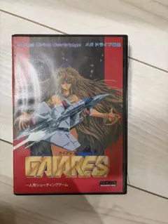 当時品・美品】GAIARES ガイアレス メガドライブ ソフト - メルカリ