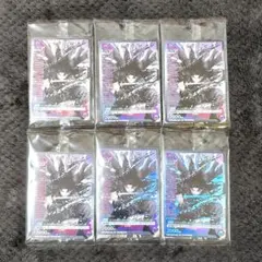 Item thumbnail for item aa9288fa-fe32-450c-9580-5afe3e6521e7