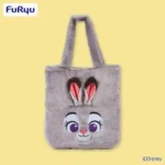 ズートピア ふわふわフェイスバッグ ジュディ
