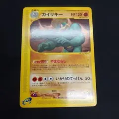 LOVE&PEACE！様 リクエスト 2点 まとめ商品