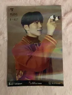 Item thumbnail for item 1f60d51d-86fe-4841-8990-888e2ac557ea