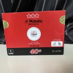 新品未使用　Nittaku プレミアム 40+ 卓球ボール 1ダース