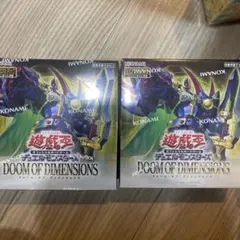 遊戯王 ドゥームオブディメンションズ 4Box 未開封 - メルカリ