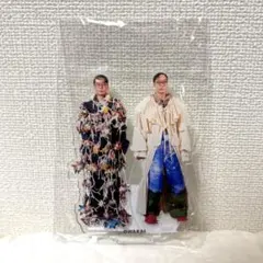 2026年最新】男性ブランコ 平井 アクスタの人気アイテム - メルカリ