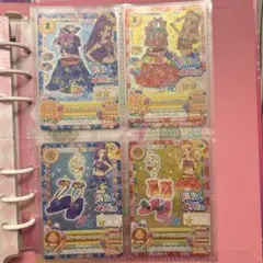 2025年最新】アイカツ キャンペーンレアの人気アイテム - メルカリ