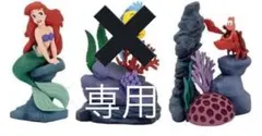 ジオラマティックフィギュア　ディズニー　 リトルマーメイド　ガチャ