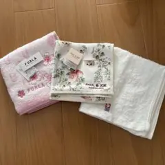 新品タグ付き　３枚ハンカチセット　フルラ　ポール&ジョー