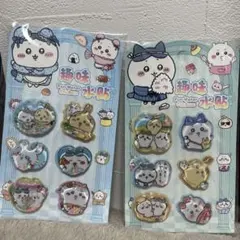 ちいかわ　水シール