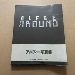 GB SPECIAL ALFEE BE AWARE OF ALFEE'S LAW - メルカリ