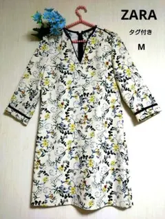 タグ付き ZARA ザラ 花模様ワンピース 　ボタニカル柄 オケージョン