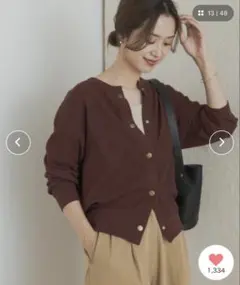 【新品タグ付き】タックフライスカーディガン アーバンリサーチドアーズ