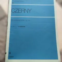 CZERNY 100 ÜBUNGSSTÜCKE Op. 139