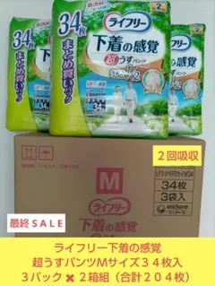 Item thumbnail for item 6ddaf84f-3833-4700-8fa3-4948a5140690