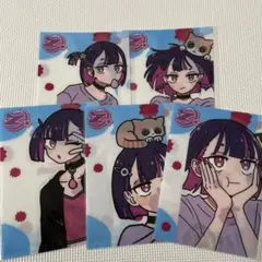 セブンイレブン ずっと真夜中でいいのに。　クリアファイル　5種セット
