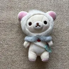 コリラックマバケーション ぶらさげぬいぐるみ タグ付き - メルカリ