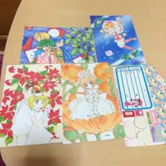 ちゃお付録ポストカードセット♪