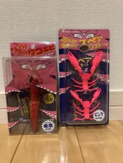 Major Craft ぷりぷりタコエビ＆スペアクローのサムネイル