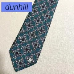 【154】dunhillネクタイ