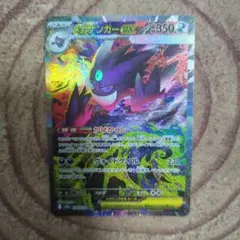 Item thumbnail for item 7cf3ceb9-4ccd-4e7d-b1da-3dc38be87cac