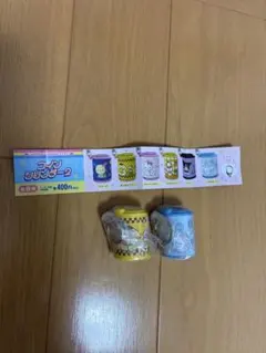 コインシリンダー2 シナモン　ポムポムプリン ガチャガチャ