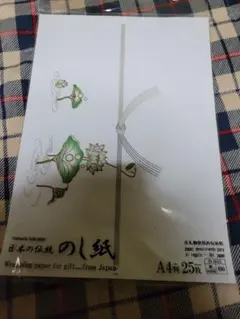 Item thumbnail for item 60c6a13f-adb2-4cb1-9259-8996b8f11bfe