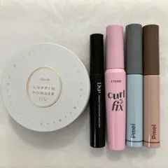 化粧品まとめ売り