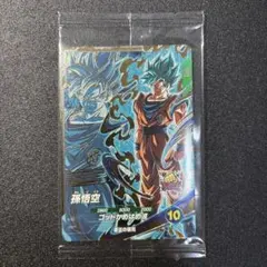 sdvps-001 孫悟空 PR 宝箱 未開封 大当り ダイバーズ - メルカリ