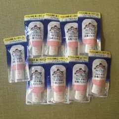LION キレイキレイ 薬用手指の消毒ジェル 携帯用 40ml 9個のサムネイル