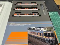TOMIX92050 415系1500番台九州色 4両基本セット - メルカリ