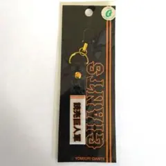 2026年最新】GIANTSボンフィンの人気アイテム - メルカリ