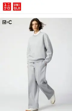 UNIQLO：C　スウェットストレートパンツ（3-205）