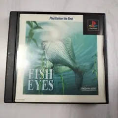 FISH EYES PlayStation the Best