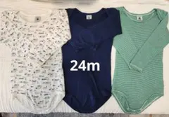 【Petit Bateau】長袖ボディ 24m(86cm)