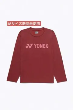 Ｍサイズ　16892Y/001　新品未使用　ロングＴシャツ　YONEX　限定