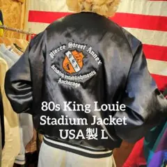 80s KingLouie ヴィンテージ スタジャン 短丈 USA製 古着 黒