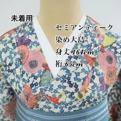 Item thumbnail for item c2895132-677f-4f15-8a1f-0b59c2eea3f0