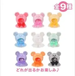 ぴぃ様　シークレットポンチョ　紫・オレンジ