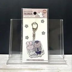 ホワイトタイガーとブラックタイガー アクキー ナスカン にとりささみ先生