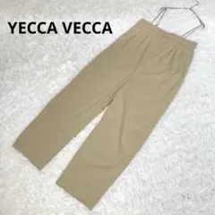 美品　イェッカヴェッカ　ドライタッチサロペット　F　ベージュ　サロペットパンツのサムネイル