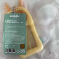 ヨンジュン　TXT プルバトゥ フォトカードホルダー トレカケース ファンチュン